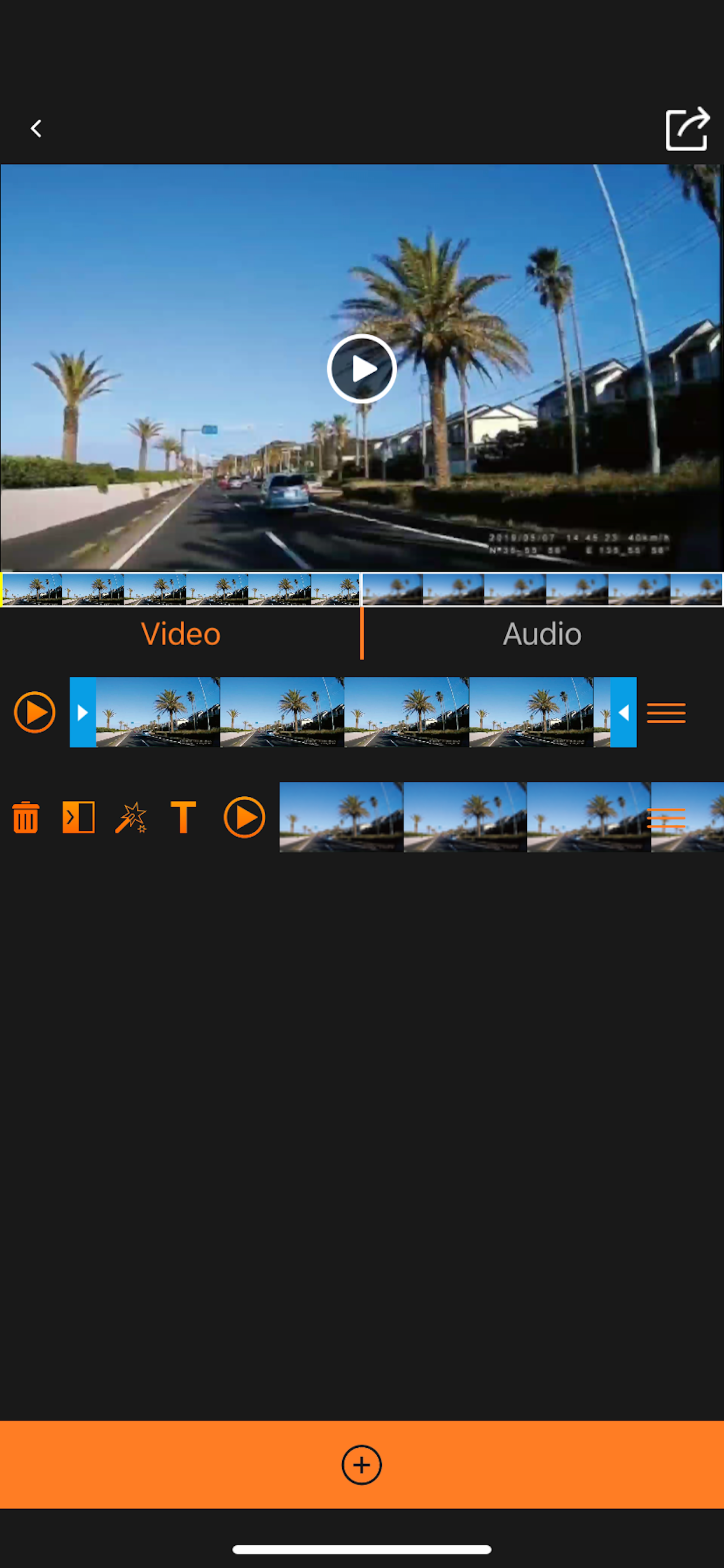 Dash Camera Remote screenshot 4