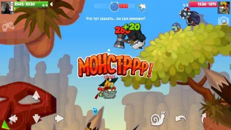 Wormix: Онлайн Шутер,Стрелялки