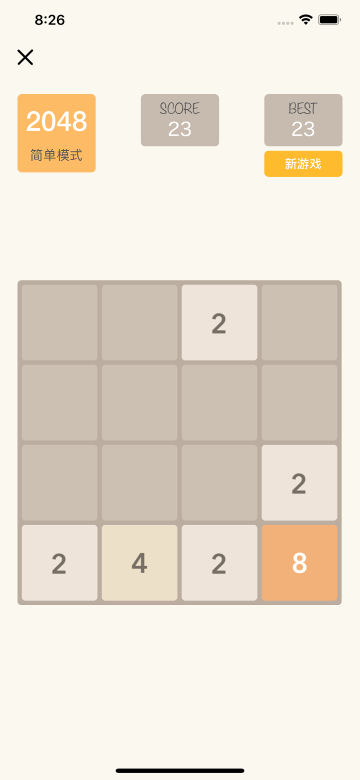 小游戏-经典休闲娱乐小游戏合集 screenshot 2