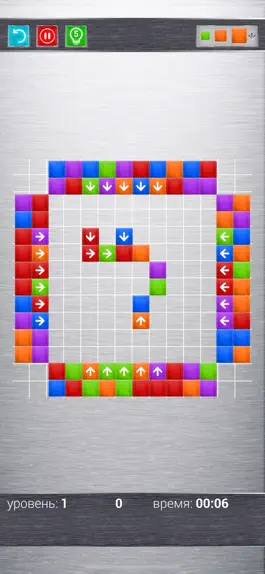 Game screenshot Blocks Next: Puzzle logic game hack