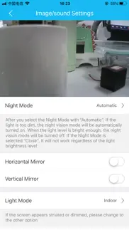 fec smart home iphone screenshot 1