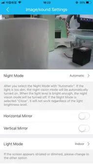 FEC Smart Home iphone bilder 0