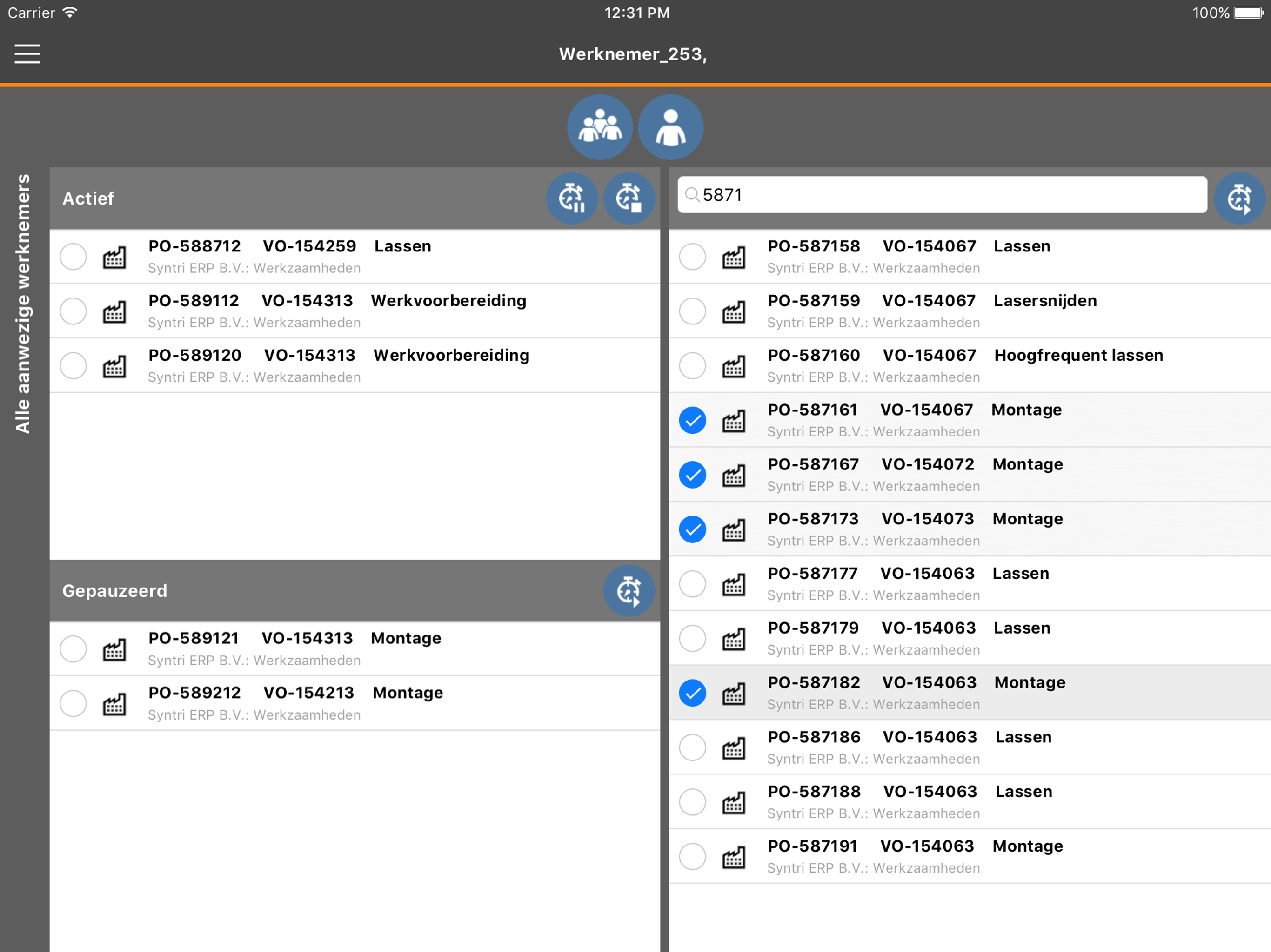 Syntri Productie screenshot 11