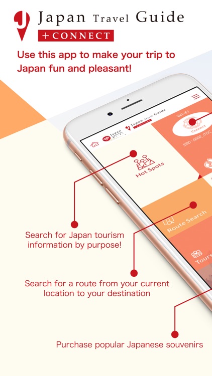Japan Travel Guide +Connect