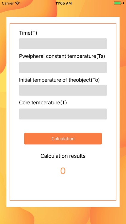 Cooling Temperature Aide