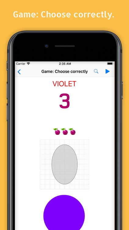 Kids' Library: Math Full screenshot-4