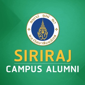 Screenshots (5) SIRIRAJ CAMPUS ALUMNI