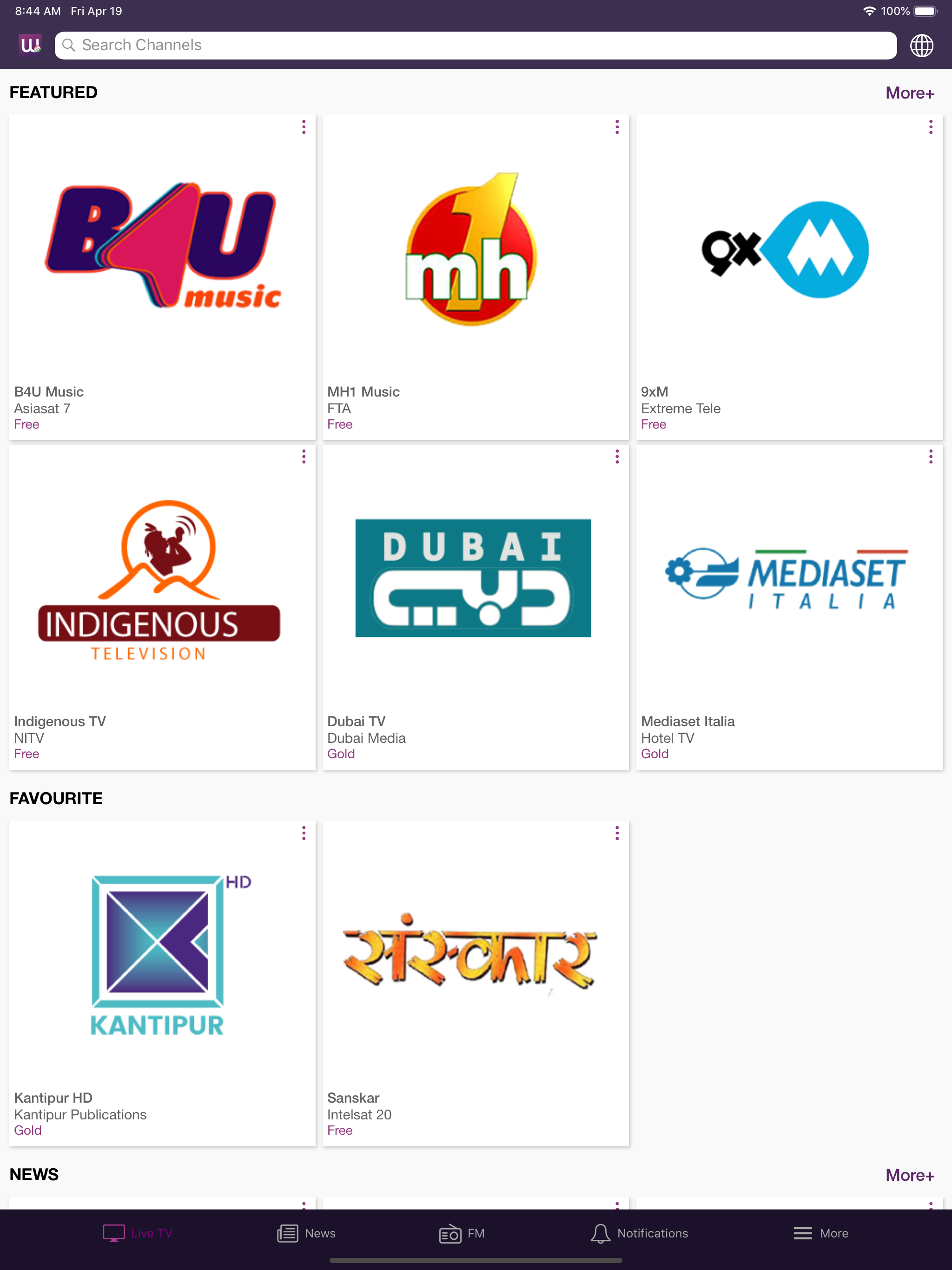 World TV India