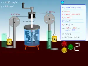 Physics at school screenshot 1