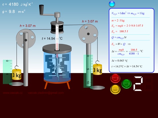 Physics at school app screenshot