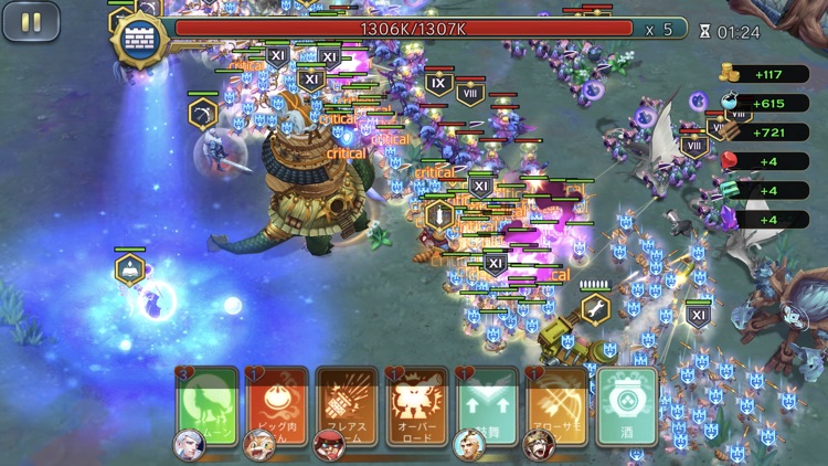 アート・オブ・コンクエスト screenshot-7