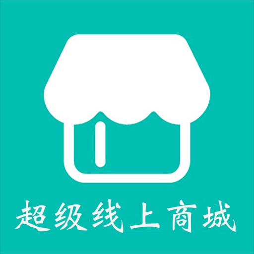 时间仓商城- 高端白酒服务商城