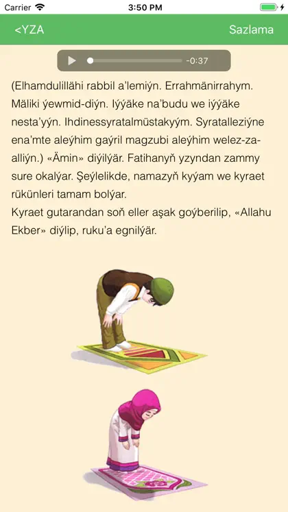 Screenshot 5 von 5 zu Yslam Nury
