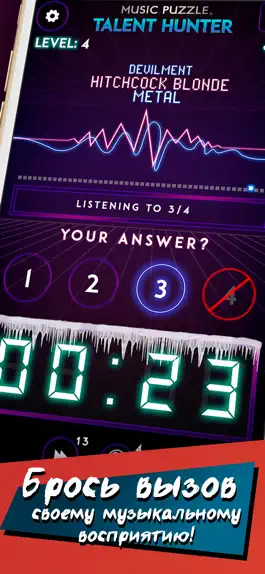 Game screenshot Music Puzzle: Talent Hunter apk