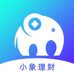 小象理财—合规金融信息服务平台