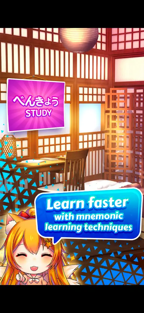 kawaiiNihongo - Learn Japanese