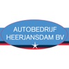 Autobedrijf Heerjansdam