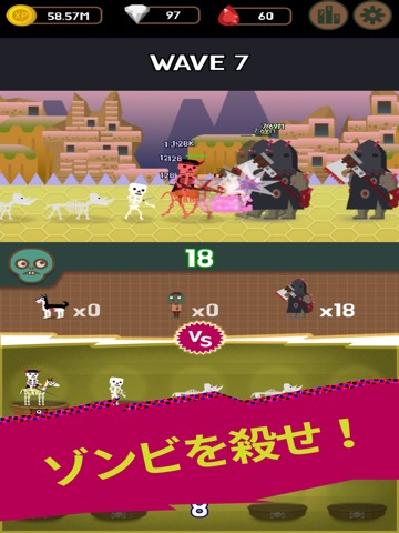 ダンジョンモン : Idle Merge Monsterのおすすめ画像2