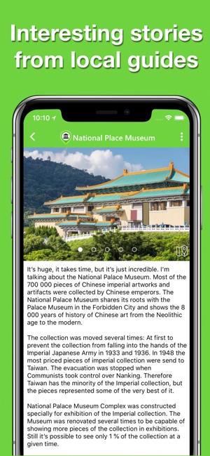 SmartGuide Offline Guide & Map(圖2)-速報App