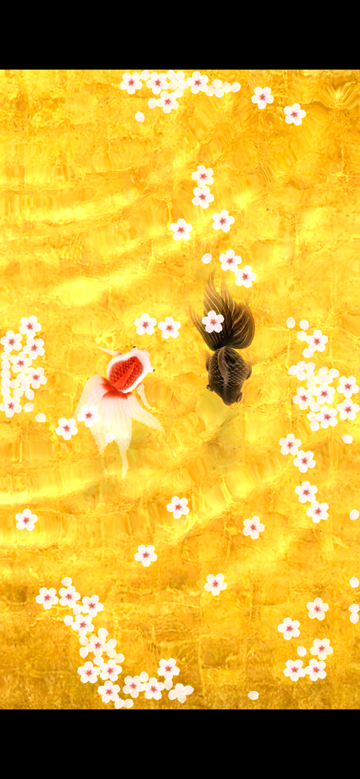 Wa Kingyo LE - Goldfish Pond screenshot 2