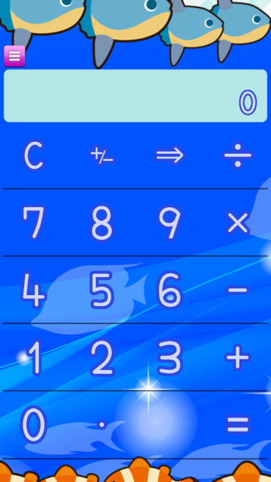 Kawaii Calc screenshot 2