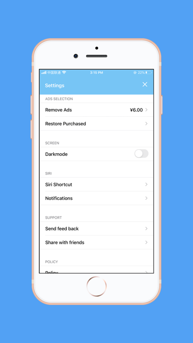 TimerLightlite Screenshot