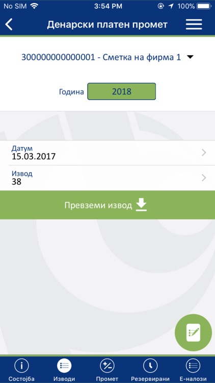 mBankaCo screenshot-6