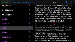 Tohitapu screenshot