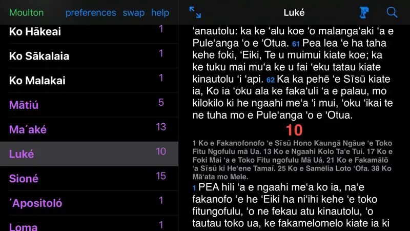 Tohitapu screenshot 2 of 7