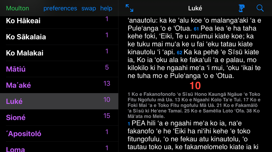 #2. Tohitapu (macOS) By: Tau'olunga komipiuta
