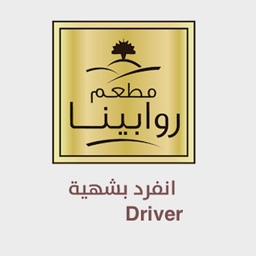 Rawabina-Driver