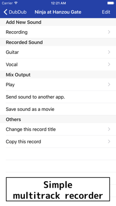 DubDub recorder screenshot 1