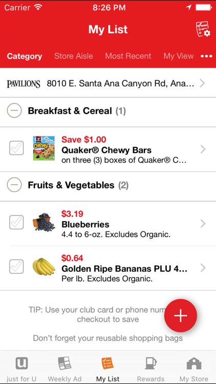 Pavilions Deals & Rewards