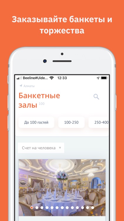restoran.kz booking