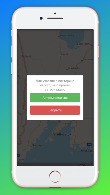 Компания РУСАГРО