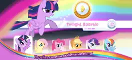 Game screenshot My Little Pony Радужные гонки apk