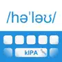 kIPA English - Keyboard