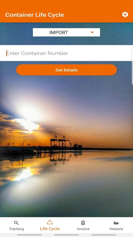 #2. Basra Gateway Terminal (iOS) 由: Basra Gateway Terminal