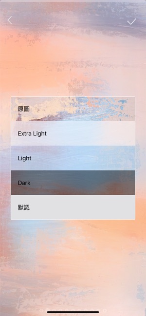 PDF Reader-文件瀏覽閱讀搜尋標記註釋編輯管理專家(圖6)-速報App