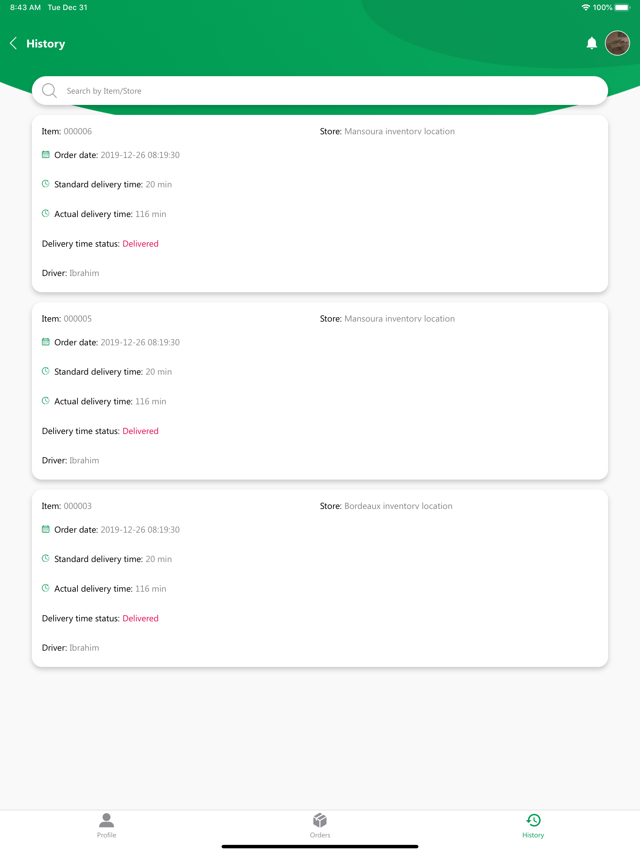 PHZDispatch screenshot 11