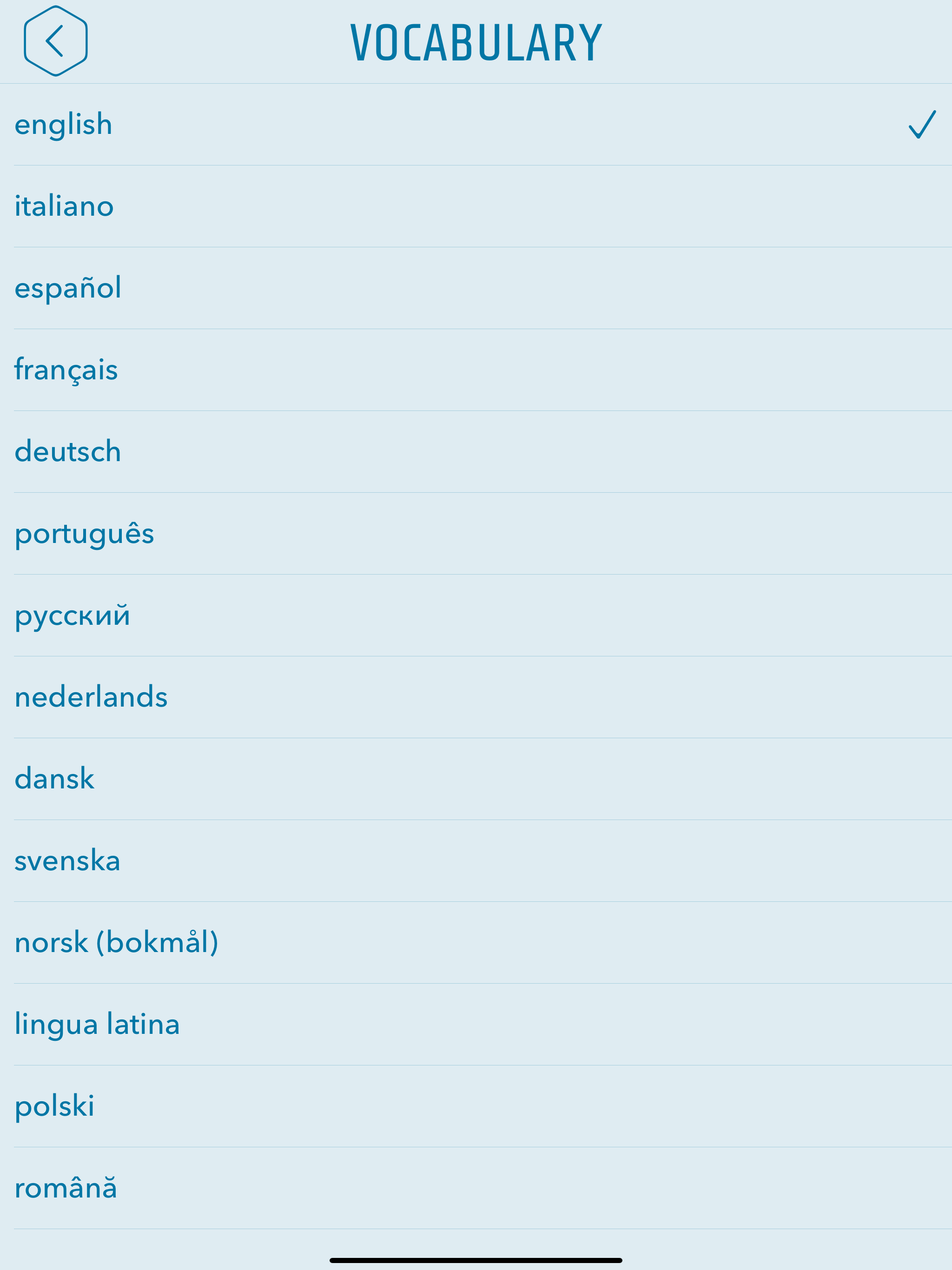 Lexicon Omega (Premium) screenshot 6
