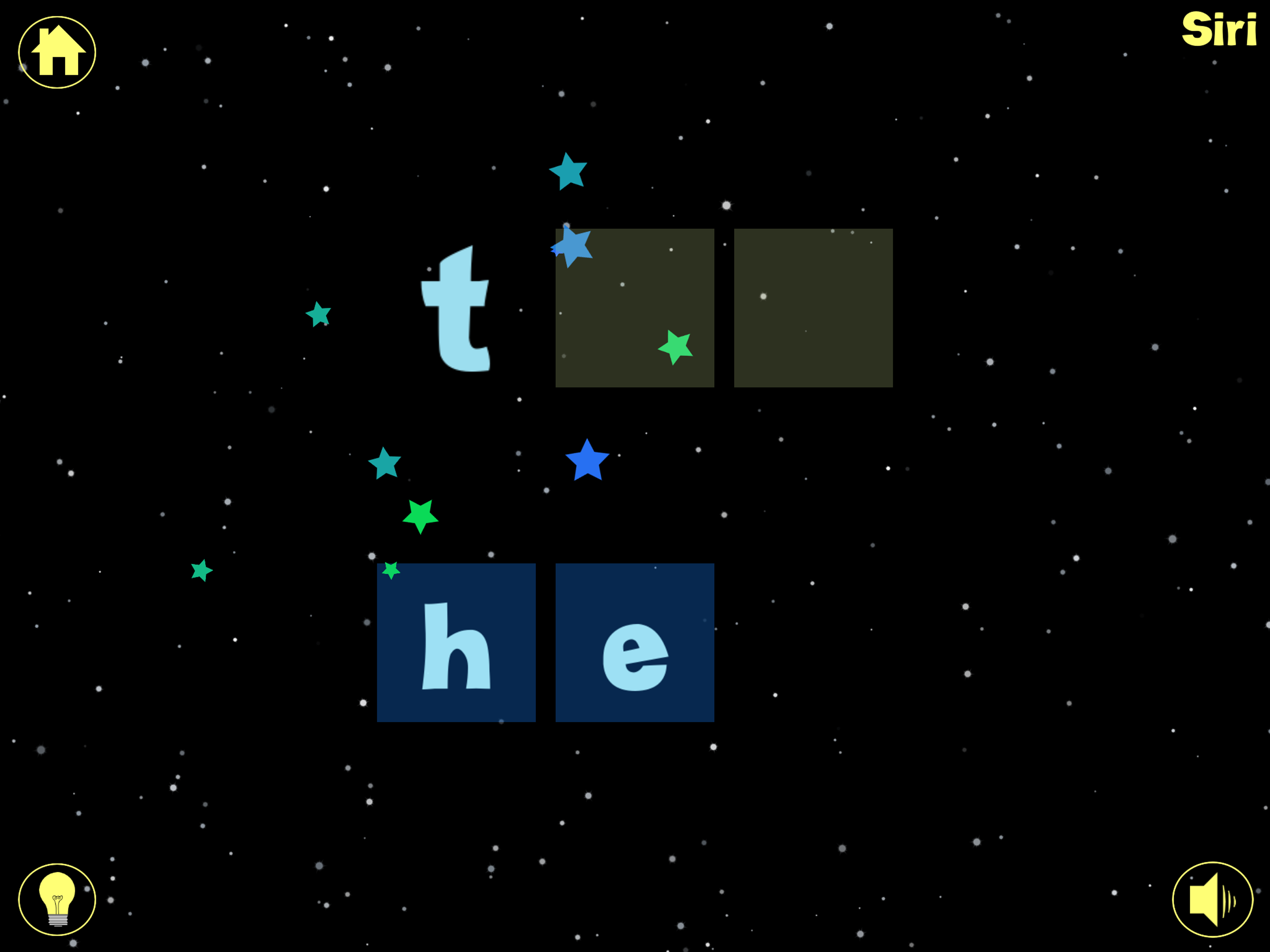 Kindergarten Sight Words Intro