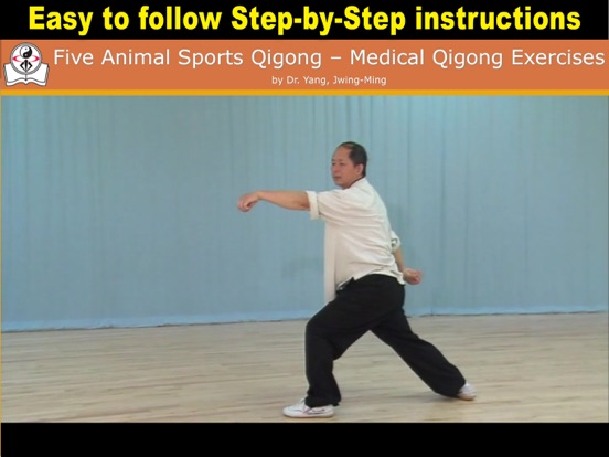 Five Animals Qigong (YMAA) iPad screenshot