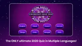 Game screenshot Crorepati Quiz Hindi & English mod apk