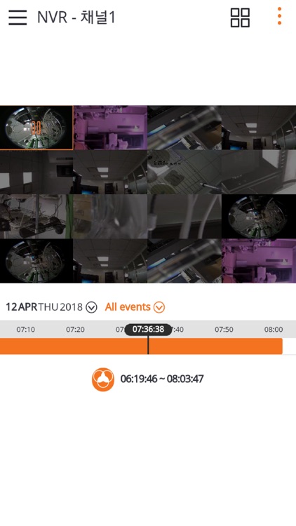 헬로 아이캠 screenshot-5