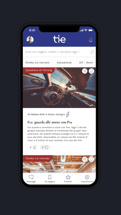 The Intermonte Eye screenshot-4