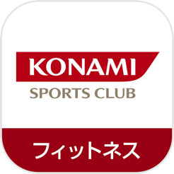 ほとんどのダウンロード コナミ 武蔵 小杉 2ch 人気のある画像を投稿する ほとんどのダウンロード コナミ 武蔵 小杉 2ch 人気のある画像を投稿する