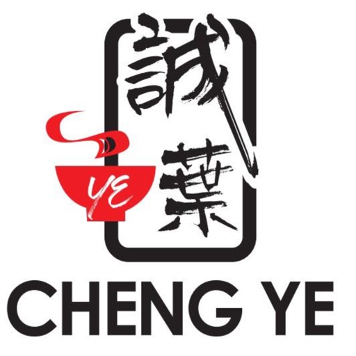 Cheng Ye Chinese Restaurant iOS App