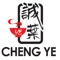 Cheng Ye Chinese Restaurant