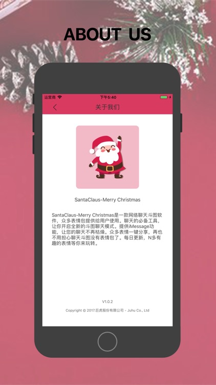SantaClaus-Merry Christmas